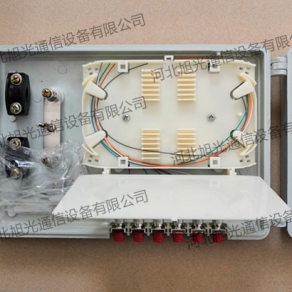 光缆终端盒ABS集成型